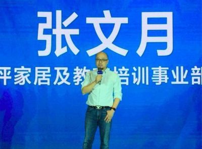 美團點評進軍留學市場 推出留學服務產品，搶占信息咨詢新高地