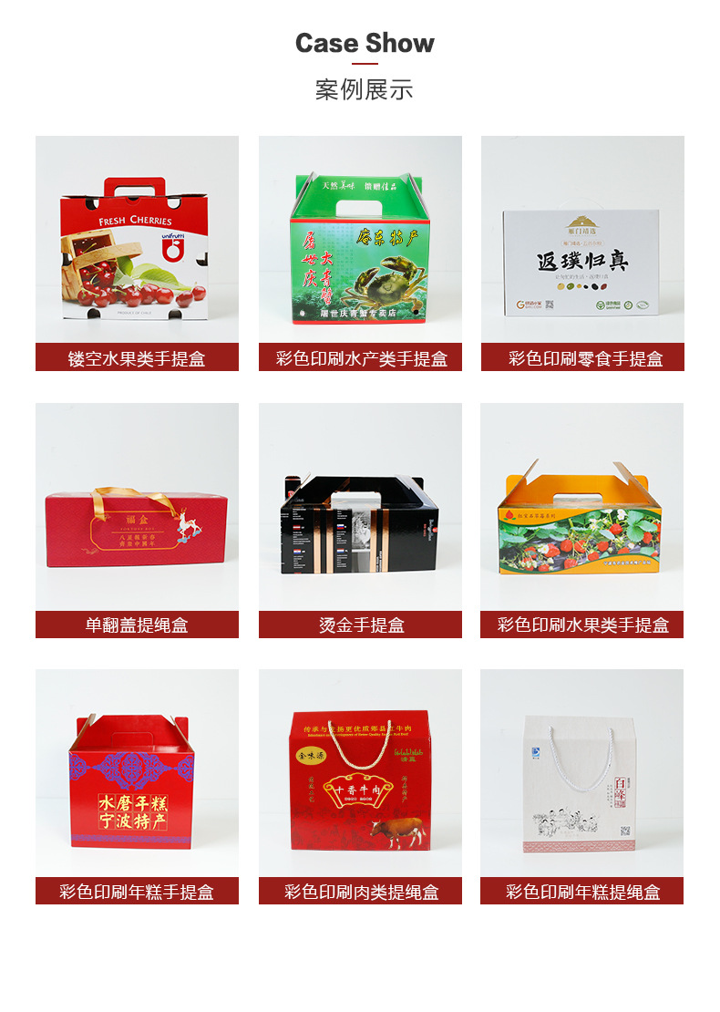 雞蛋水果化妝品電子產(chǎn)品展示盒的包裝雅韻 當(dāng)木漿遇見(jiàn)美學(xué)革命