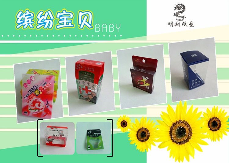 塑料彩妝包裝的環(huán)保趨勢(shì)與批發(fā)優(yōu)勢(shì)