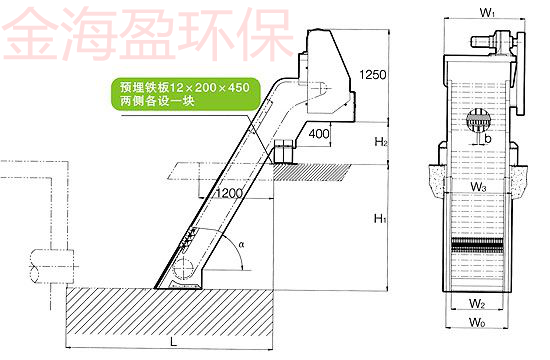 地溝式格柵除污機1.png
