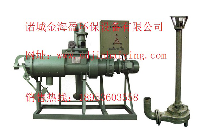 禽類糞便脫水機.png