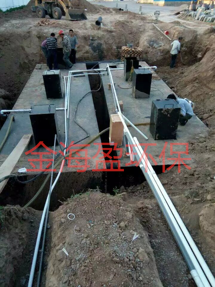 地埋式生活污水處理設備.png