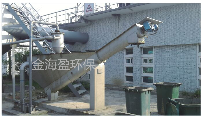 提渣機.png